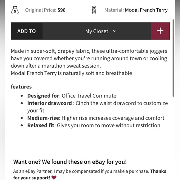 Lululemon Warm Down Jogger Soft Touch in Heathered Cashew 12 - Picture 4 of 10